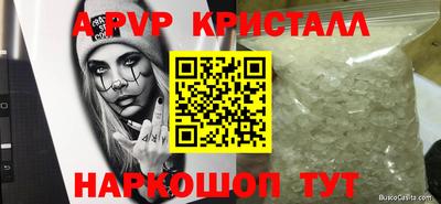 скорость Можайск