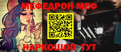 круглые Можга