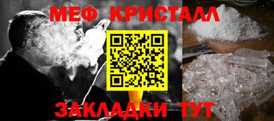 скорость Можайск
