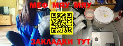 круглые Можга