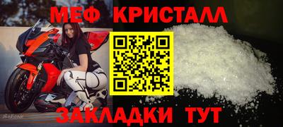 круглые Можга