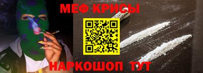 скорость Можайск