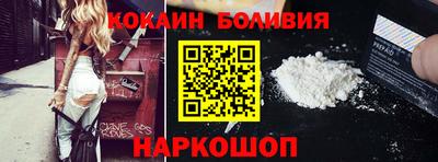 jwh Моздок