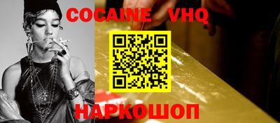 jwh Моздок