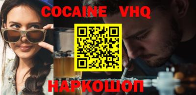 скорость Можайск