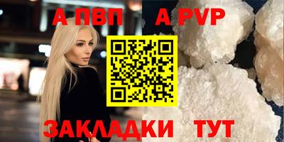 круглые Можга