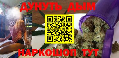 скорость Можайск
