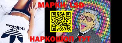 jwh Моздок