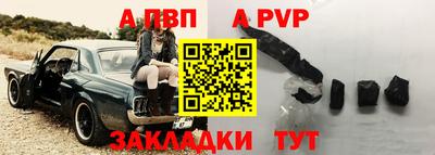jwh Моздок