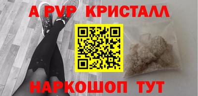 jwh Моздок