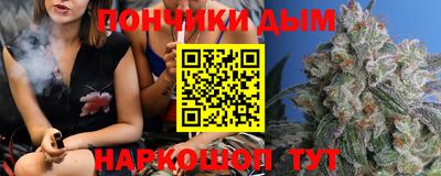 jwh Моздок