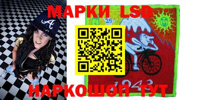 круглые Можга