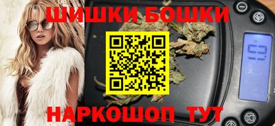 скорость Можайск