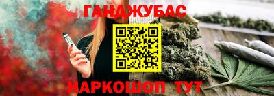 круглые Можга