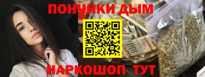 круглые Можга