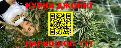 круглые Можга
