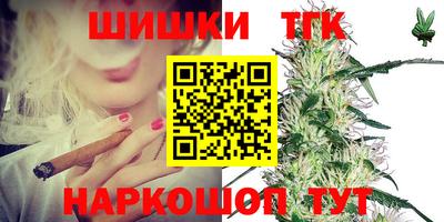 скорость Можайск