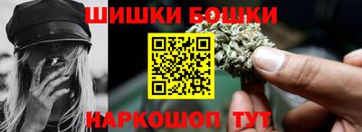 скорость Можайск