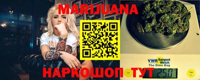 скорость Можайск