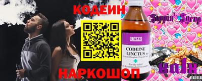 круглые Можга
