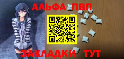 круглые Можга