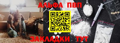 jwh Моздок