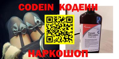 скорость Можайск