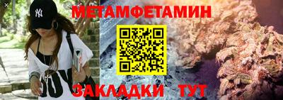 круглые Можга
