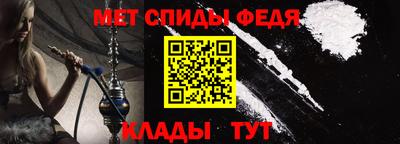 скорость Можайск