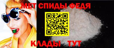 круглые Можга