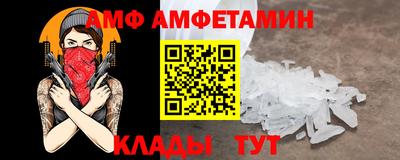 jwh Моздок