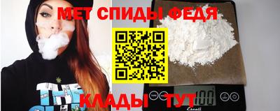 скорость Можайск
