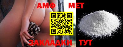 скорость Можайск