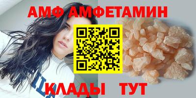 скорость Можайск