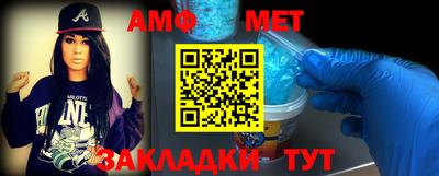 jwh Моздок