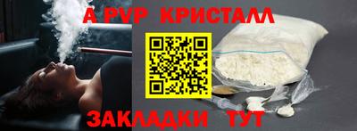 круглые Можга