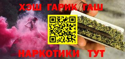 круглые Можга