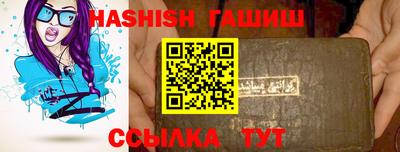 jwh Моздок
