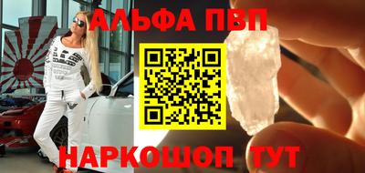 скорость Можайск