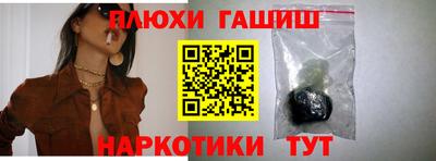 jwh Моздок