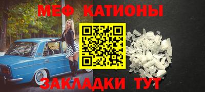 jwh Моздок