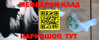 круглые Можга