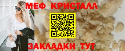 скорость Можайск
