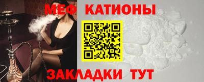 круглые Можга