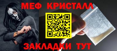 круглые Можга