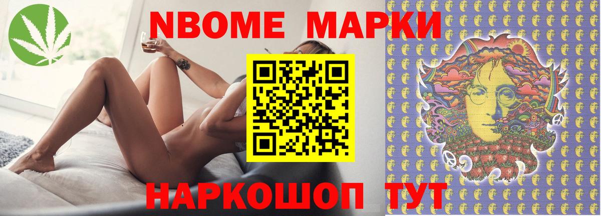 Усинск  ЛСД экстази ecstasy  Лсд 25 экстази  LSD-25 экстази ecstasy  Вход с VPN 